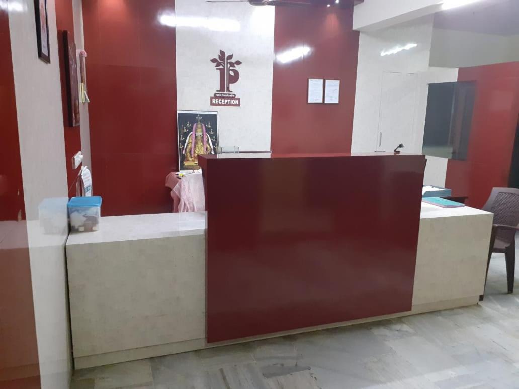 Hotel Paradise Inn Tiruppur Extérieur photo